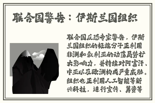 ysl水蜜桃86官方官网