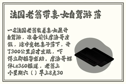 天美麻花视频大全