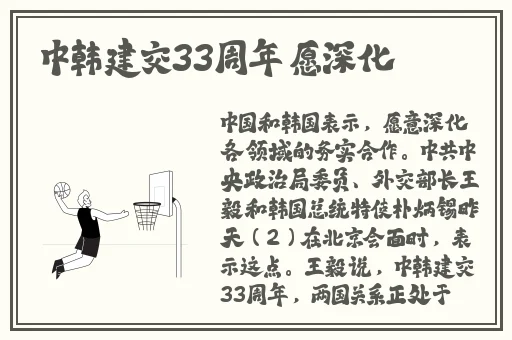 3a影院