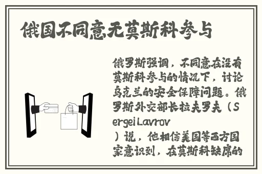 黑料老司机反差婊黑料爆料吃瓜