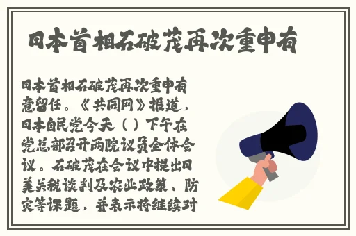 45岁的沈阳阿姨都叫了谁的