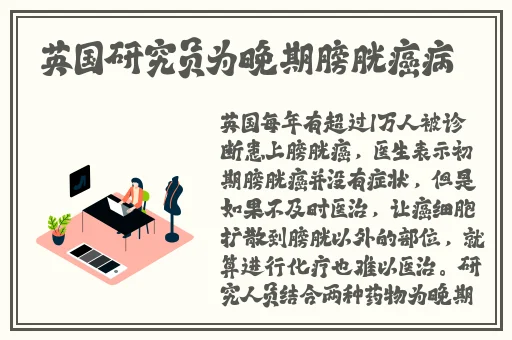 男生将坤坤赛季女生的定眼视频