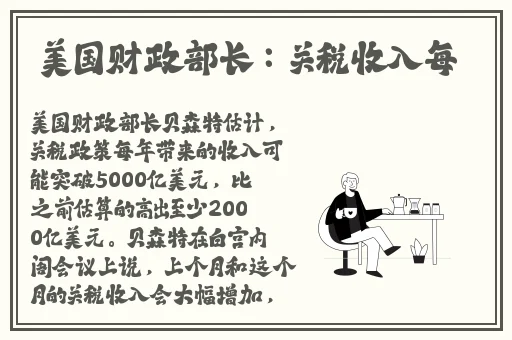 香蕉草莓丝瓜榴莲茄子向日葵番茄