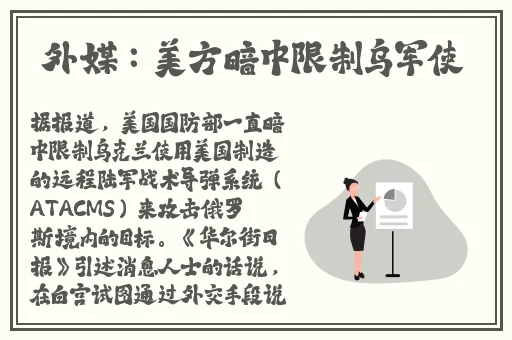 免费精品无码AV片在线观看