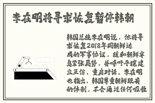 看了就湿地小文章推荐
